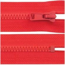 Zipper Manufacturers OZL Nylon Plastic Molded #7 Open-End Zipper with Auto Lock for Jackets - Product Image 3