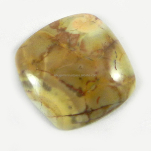 2.19กรัมธรรมชาติสีแดงCreek Jasper 18มม.เบาะCabochonอัญมณีสำหรับเครื่องประดับIG0720 - Product Image 1