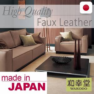 Cuir pvc japonais facile à nettoyer et résistant à l'huile, Faux cuir, facile à nettoyer, fabriqué au japon - Product Image 4