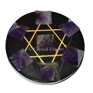 ชุดกริดหินสีดำอเมทิสต์ - Product Image 1