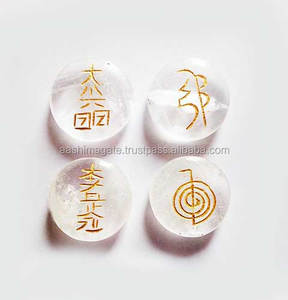Aashimagate Export Wholesale New Age Engraved Reiki <b>Set</b> with <b>Crystal</b>-Quartz-Disc Gemstone Material RS-013 - Product Image 1