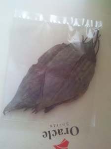 Produit agricole séché par poudre verte nutritive organique de feuille d'amarante de YAMUNA - Product Image 2