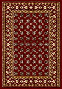 Afganistán alfombras R0491 - Product Image 3