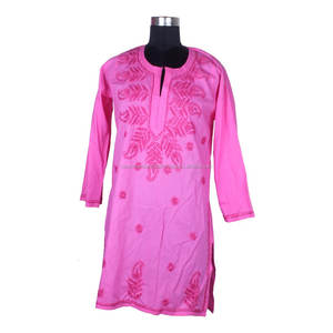 Chicken Long <b>Kurtis</b> DRL 004 Lady Long Kurti Latest Design 2023 Wholesale Kurti - Product Image 1