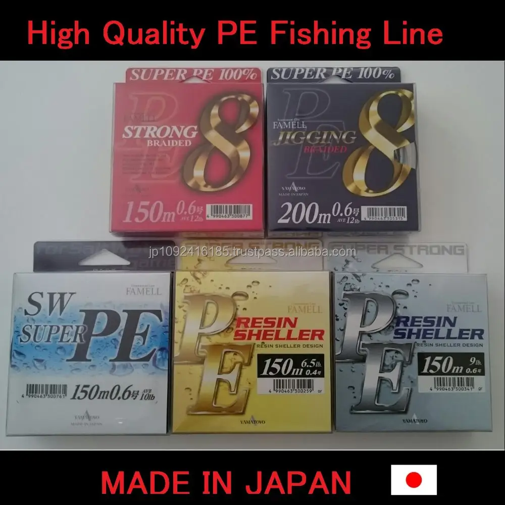 使いやすく耐久性のある釣り糸8ストランド釣り糸日本製小ロット注文可能