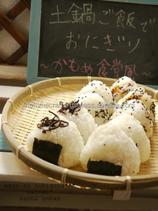 Cesta de bandeja redonda de bambú Tempura, juego de bandeja de Tempura de Bambú - Product Image 6