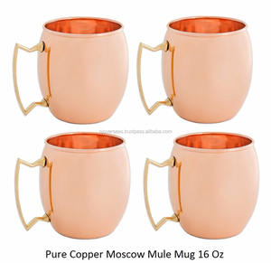 แก้วมักมอสโกมิวล์ทำจากทองแดงบริสุทธิ์อุปกรณ์เสริมสำหรับดื่มสำหรับบาร์ - Product Image 3
