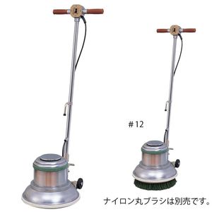 Máquina de cepillado de suelos multifunción manual de alta calidad y superventas para oficina, escuela, hotel, fábrica, etc. - Product Image 1