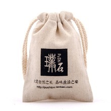 Bolsa con cordón de algodón orgánico Bolsas promocionales de joyería con estilo único - Product Image 2