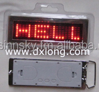 LED Music Panels /LED BUCKLE/<span class=keywords><strong>Equlizer</strong></span> Schnalle/Abzeichen - Product Image 6