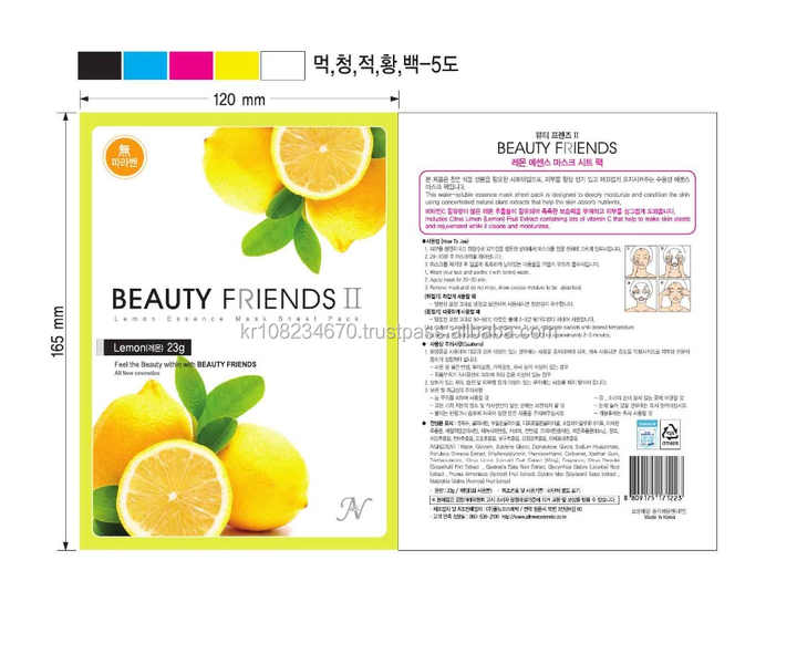 Korean Cosmetics OEM Private Label Anti Aging Whitening Skin Care Beauty Products Anti Acne Face Cream