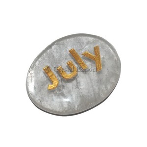 Cristal Cuarzo Julio Piedra Grabada - Product Image 1