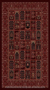 พรมลายซาดู ดีไซน์ใหม่ รุ่น TR173 - Product Image 5