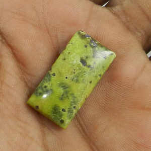 Cabochon à Baguette de 25x12mm, pierre précieuse ample, modèle 2.34 gms IG0597 - Product Image 3
