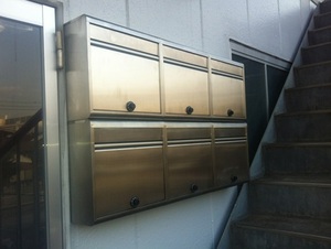 อลูมิเนียมทนทาน Letter กล่อง A4ขนาด Mail Made In Japan