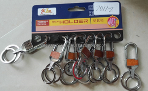 Porte-clés en métal à double anneau promotionnel Fabriqué en Chine Ville de Foshan, Guangdong - Product Image 3