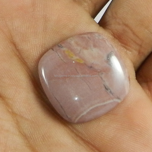 พลอยทรงหลวม Cabochon สวยงามทรงจตุรัส4.35กำแพงแก้วธรรมชาติ23มม. IG0215 Gms - Product Image 1