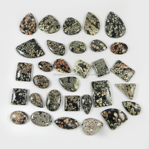Obsidian ดอกไม้ไฟ,อัญมณีทรงหลวม Cabochon แบบ Cabochon ฟรีฟอร์ม100 Gms จำนวน31ชิ้น - Product Image 2