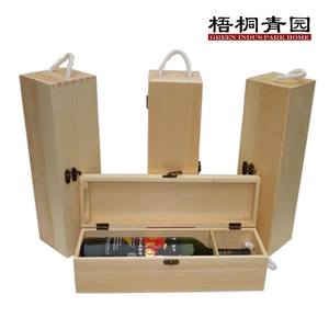 Single <b>Wood</b> <b>Wine</b> <b>Box</b> Made in Vietnam With High Quality - Product Image 3