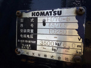 Carretilla elevadora usada de 7 toneladas de Komatsu FD70, hecha en japón, carretilla elevadora diésel komatsu 7 t 8t 10t 15t 20t <span class=keywords><strong>25t</strong></span> 30t