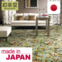 Tapis de banquets japonais à la mode, pour le Banquet de la circulation lourde, multi-fonctions, fabriqué au japon