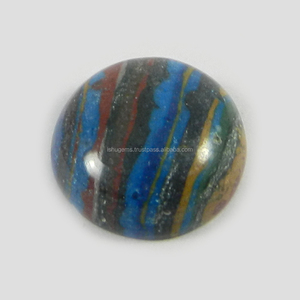 Piedra Preciosa de Calsilica Arcoíris Natural de 16 mm, 1.70 g, Redonda, Popular, Tipo Cabujón, para Joyería - Product Image 2