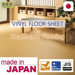 Hospital grado y absorción de impacto piso de vinilo de pvc alfombra de piso de vinilo a precios razonables pequeño Orden de lote disponible - Product Image 5