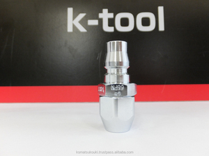 Newest Nitto Kohki Hi-Cupla, Quick Connect Couplings 65PN for <b>air</b> <b>Line</b> Fitting and Pneumatic Connection - Product Image 3