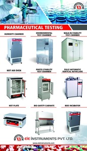 อ่างน้ำไฟฟ้าเขย่าคุณสมบัติพลังงาน - Product Image 6