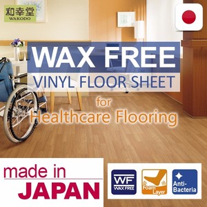 Piso Vinílico de Madera Laminada Resistente y con Absorción de Impactos a Precios Razonables, Pedidos de Pequeñas Cantidades Disponibles - Product Image 5