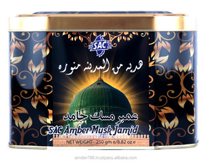 Khối nước hoa-Hổ Phách Xạ hương khối lập phương-thiếc đóng gói-25gm-Sáp tan chảy-Túi - Product Image 3