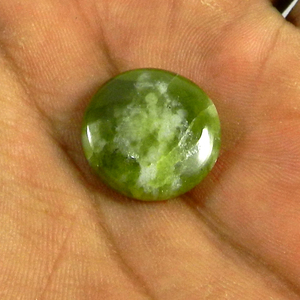 Vasonita Natural de la Mejor Calidad, 2.83 Gms, Cabujón Redondo de 18mm, Piedra Semipreciosa IG1867 - Product Image 3