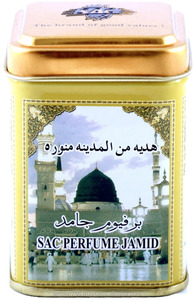 Perfume Desodorante en Cera SAC Jamid, Fragancia Aromática - Product Image 2