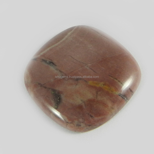 พลอยทรงหลวม Cabochon สวยงามทรงจตุรัส4.35กำแพงแก้วธรรมชาติ23มม. IG0215 Gms - Product Image 2