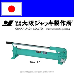 Durable and High quality hydraulic oil pump OSAKA JACK HYDLAULIC HAND PUMP made in Japan