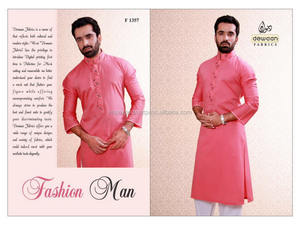 เสื้อผ้าปักลายสำหรับผู้ชาย salwar kameez แบบดั้งเดิมของอินเดียและปากีสถาน - Product Image 4