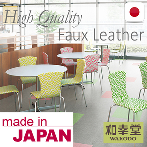 Tela de tapicería comercial de imitación, muestra gratis disponible, cuero de vinilo japonés - Product Image 5