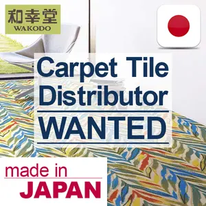 Malaysia Carpet Tile Nhà Phân Phối Muốn | An Toàn Và Đẹp Chất Lượng Cao Gạch Thảm Từ Nhật Bản