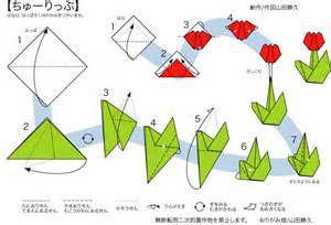 โอริกามิ Washi ผลิตในประเทศญี่ปุ่น - Product Image 6