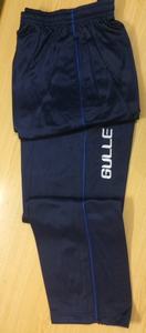 Trajes de pista personalizados para hombre, ropa deportiva para trotar, trajes de pista de poliéster - Product Image 2