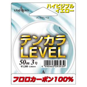 ياماتويو الياباني لصيد الأسماك عالي الجودة ومتين بأسعار معقولة تسليم سريع - Product Image 5