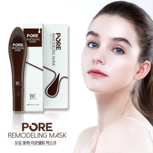 Yu.R - Product Image 3