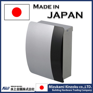 <strong>Japanese</strong> <strong>mailbox</strong> FUKUCYO with 3 digital combination lock for house apartment aluminum garden barrette-26 - Product Image 2