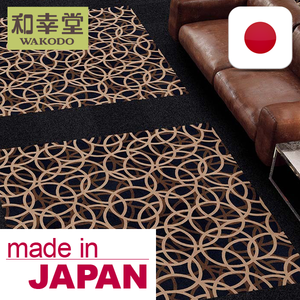 Azulejos de alfombra resistentes al tráfico, alta gama, 50x50, con múltiples funciones, hechos en Japón - Product Image 6