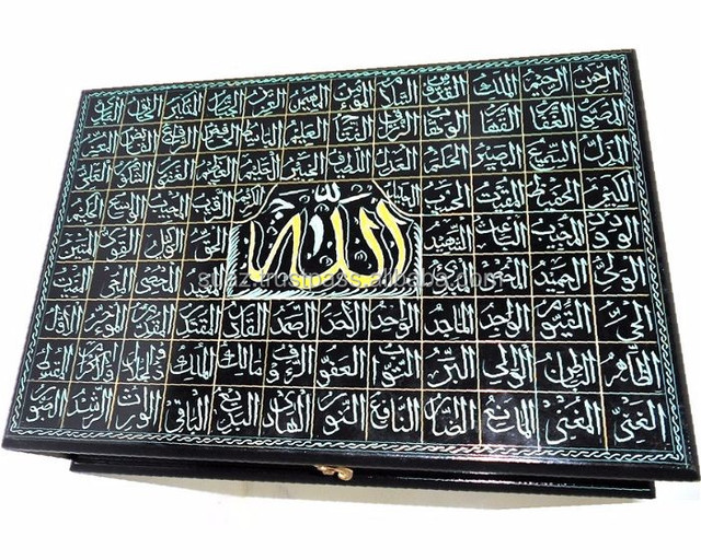 Wooden Lacquer Art Quran Box, Custom 99 Names Quran Holder Stand Wood Box Handmade Custom Fancy Quran Case, Islamic Gift Pack