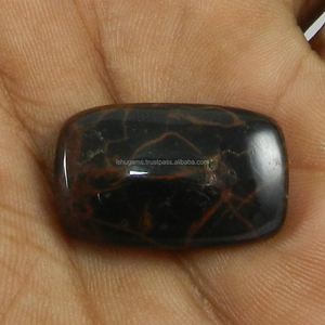Spiderweb Jasper เบาะสี่เหลี่ยมผืนผ้าขนาด22X16มม.,พลอยหลวม Cabochon 3.80 Gms - Product Image 3
