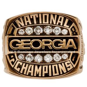 Anillo de Campeonato Moderno de Acero Inoxidable - Product Image 1