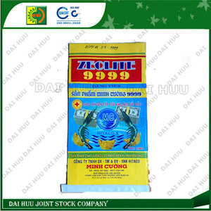 BOPP with tape seal for PP woven bag - Product Image 1