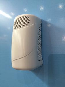 Automatic Air Freshener <b>Dispenser</b> with Eco-Friendly Features Manufactured Fan - Product Image 3