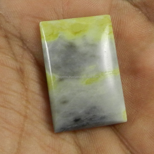 Serpentine naturelle, cabochon rectangulaire 20x30mm, 5,54 g, pierre précieuse non montée pour bijoux - Product Image 3